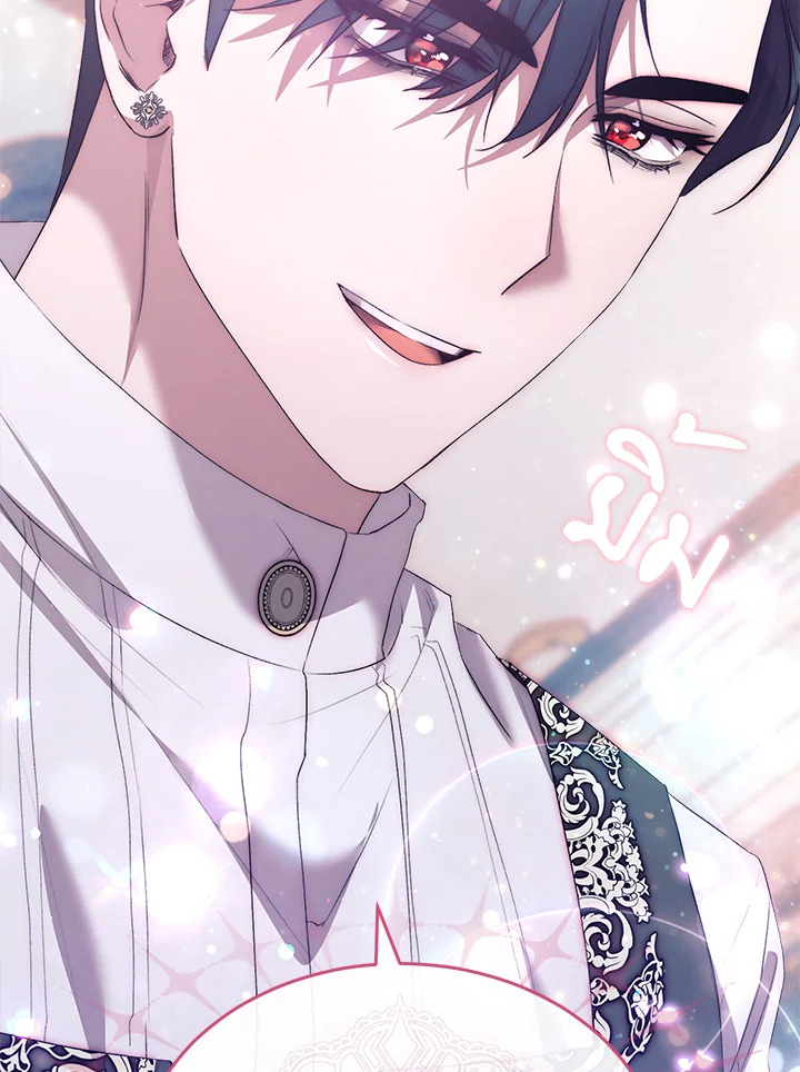 How To Be Satisfied With The Devil 21 113