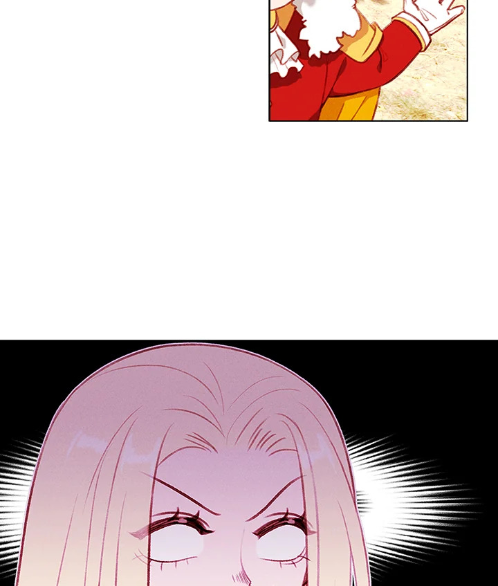 Living as the Tyrant’s Older Sister 53 40