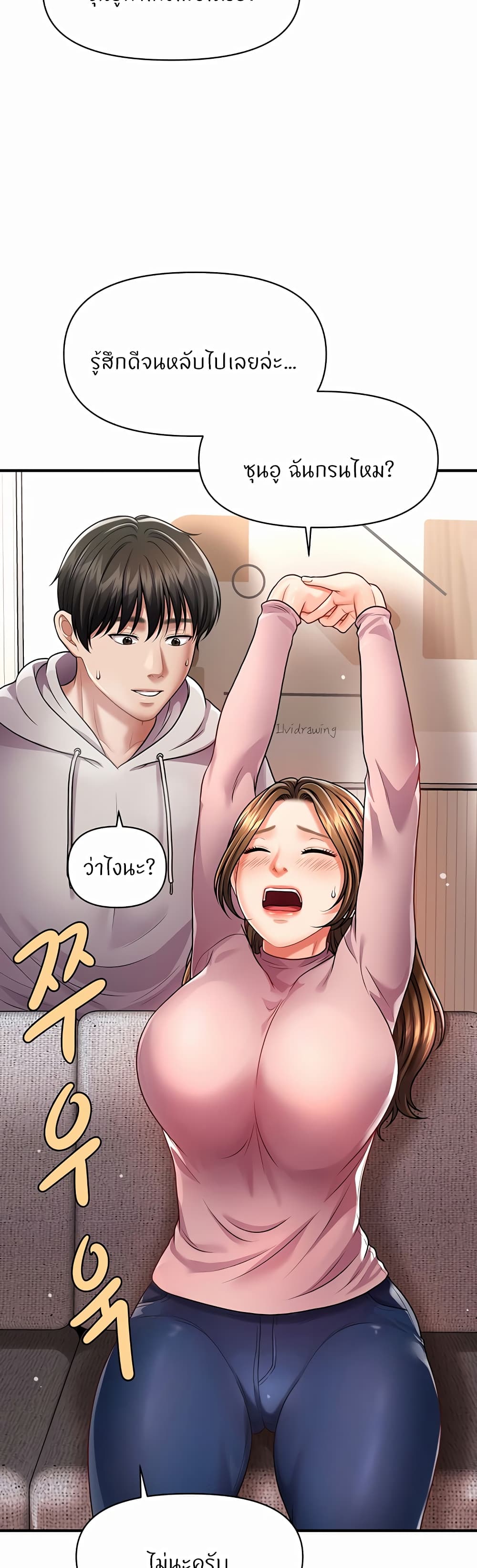 58