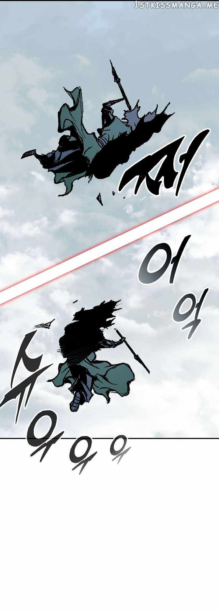 Memoir of the God of War 136 28