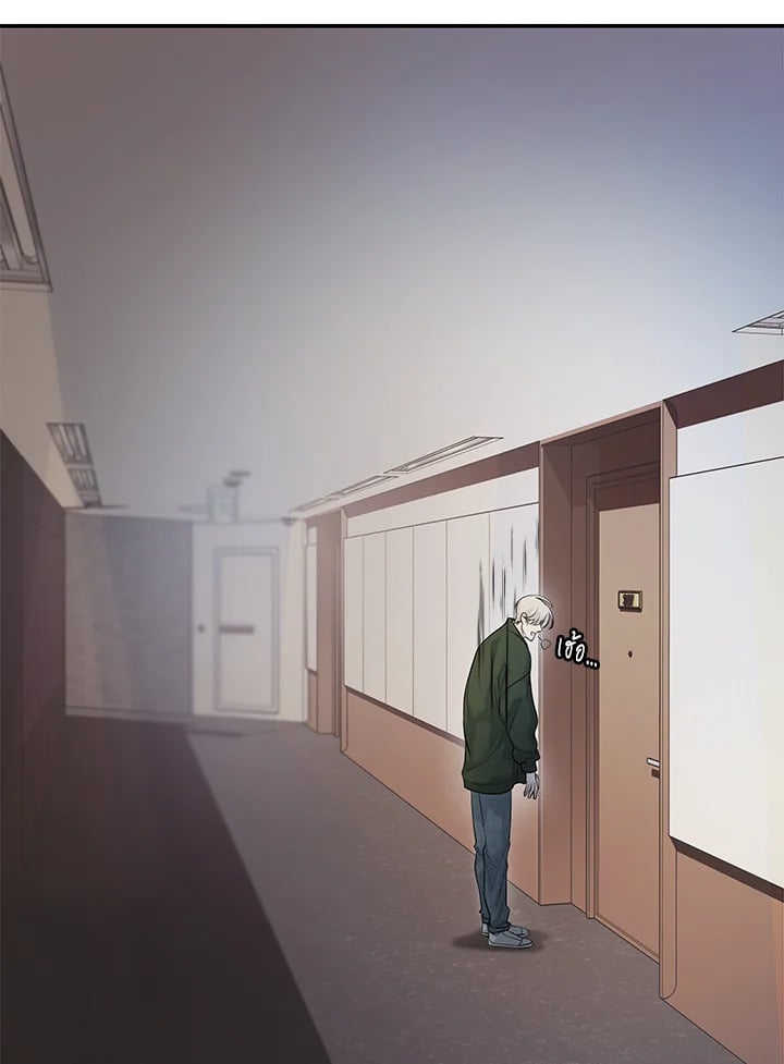 Defence Mechanism 11 036