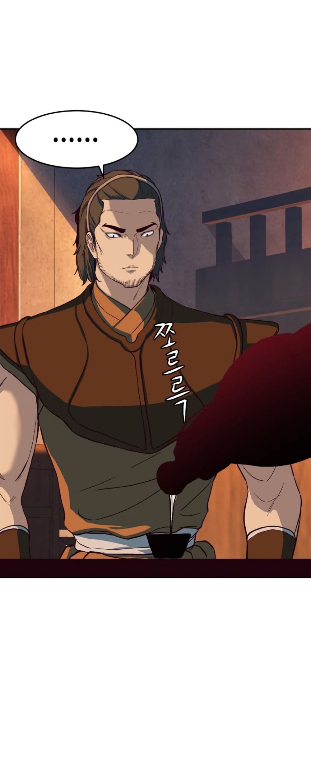 Sword Fanatic Wanders Through The Night 6 19