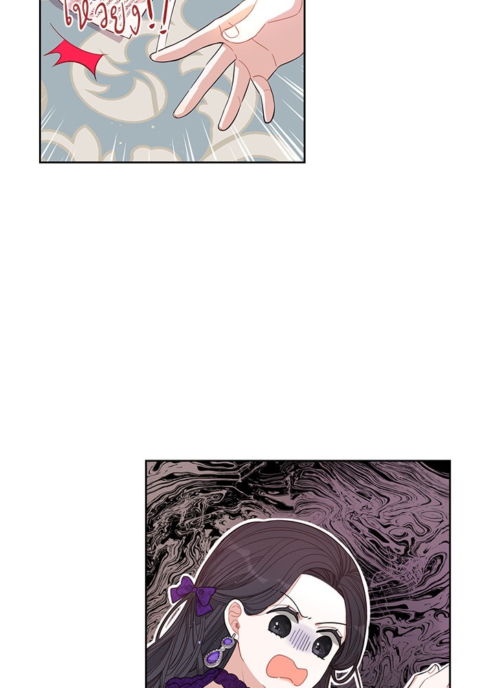 A Royal Princess With Black Hair 6 (46)