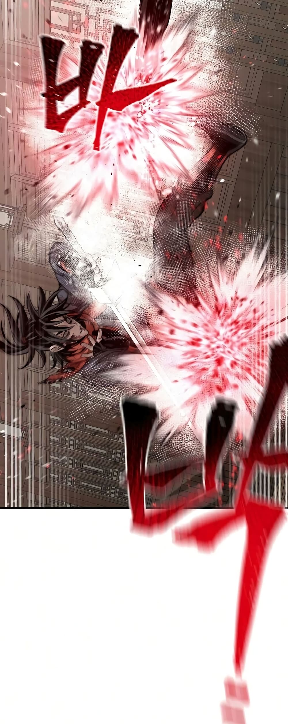 Heavenly Demon Cultivation Simulation à¸•à¸­à¸™à¸—à¸µà¹ˆ 23 (71)