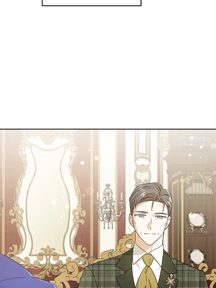 Please Give Me the Pacifier 79 098