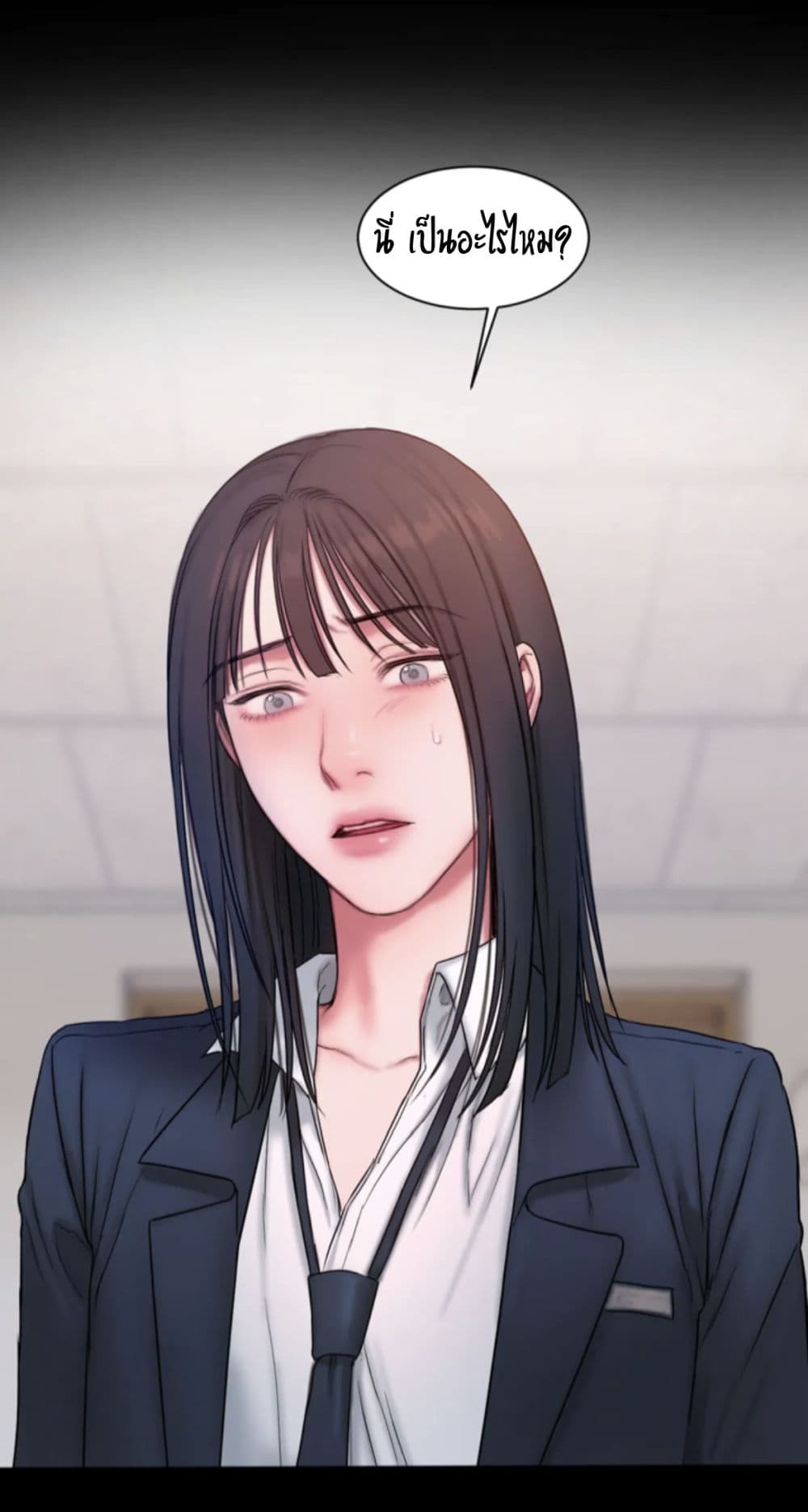 Bad Thinking Dairy เธ•เธญเธเธ—เธตเน 13 (60)