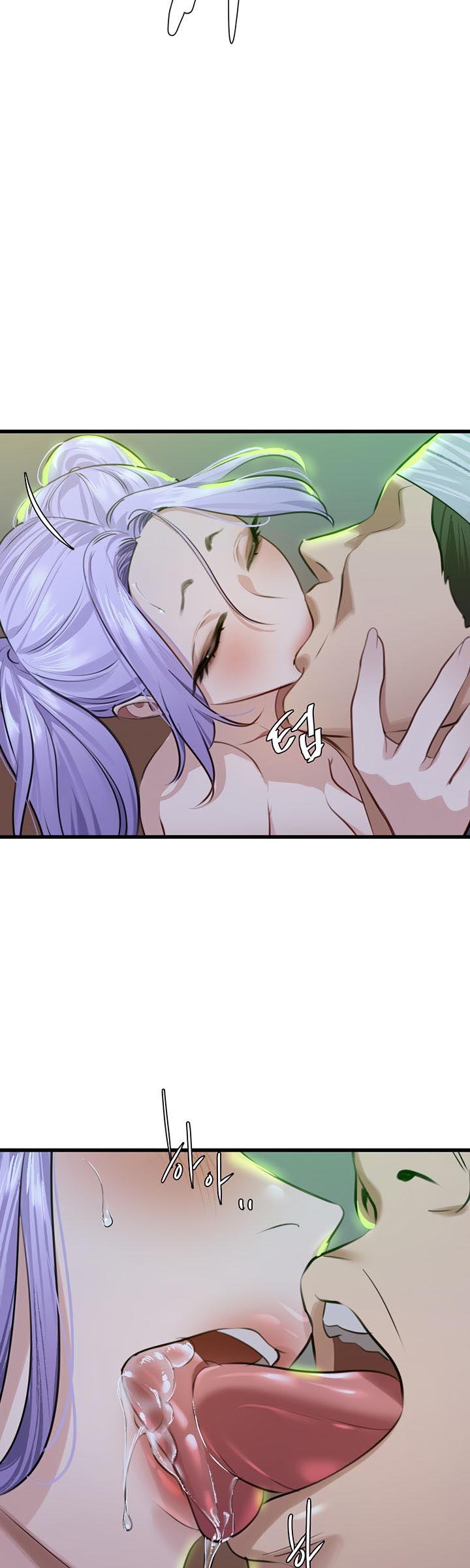 à¸­à¹ˆà¸²à¸™à¹‚à¸”à¸ˆà¸´à¸™ à¹€à¸£à¸·à¹ˆà¸­à¸‡ SSS Class Undercover Agent 11 36