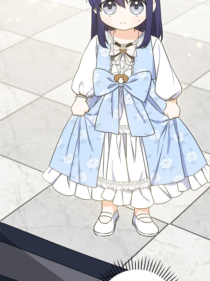 Please Give Me the Pacifier 79 013