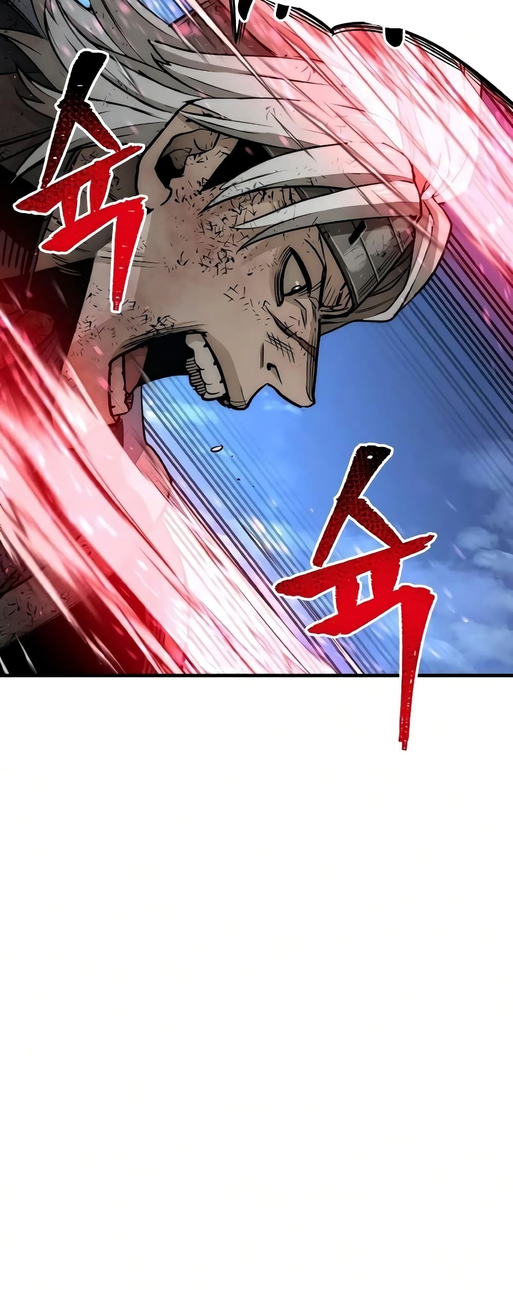 Heavenly Demon Cultivation Simulation à¸•à¸­à¸™à¸—à¸µà¹ˆ 23 (141)