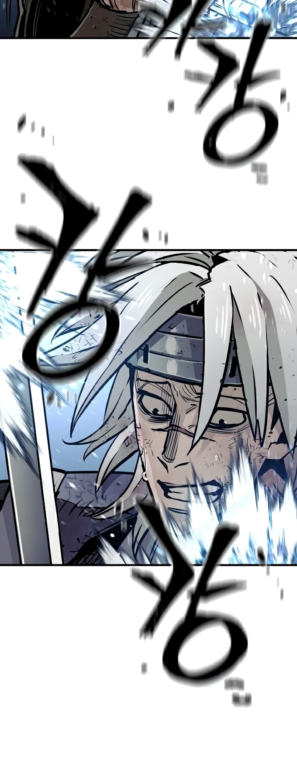 Heavenly Demon Cultivation Simulation à¸•à¸­à¸™à¸—à¸µà¹ˆ 24 (7)