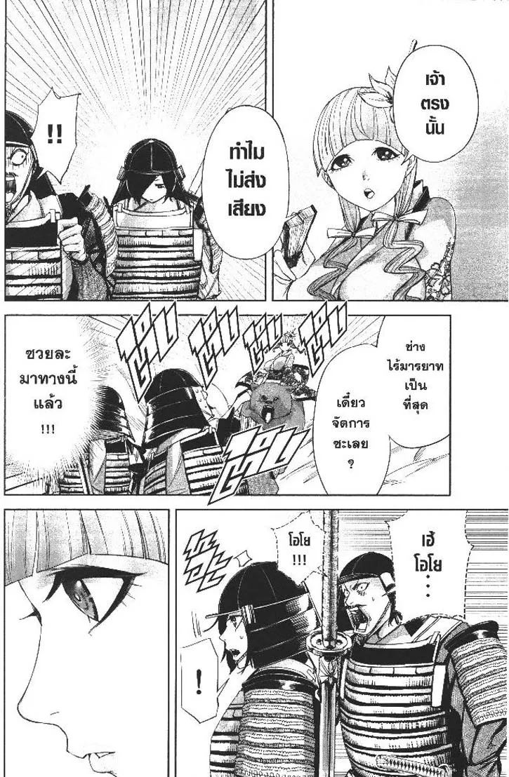 0221d46089a882fc9b0878c747765e86