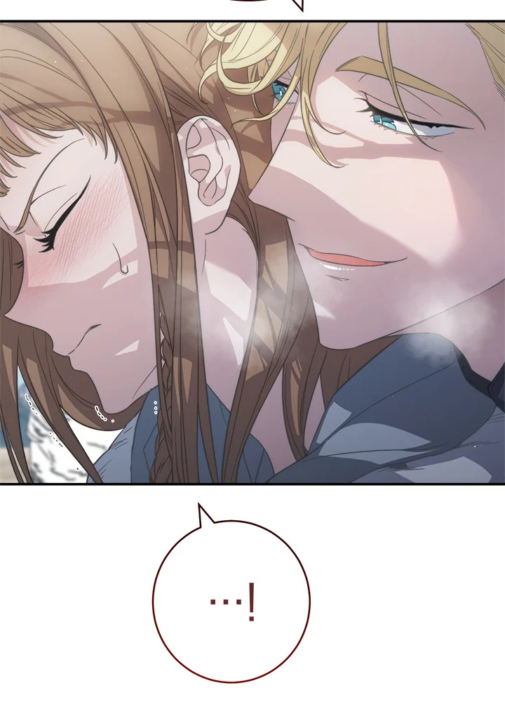 Marriage of Convenience 75 011