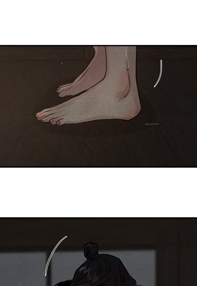 Painter of the Night 71 47