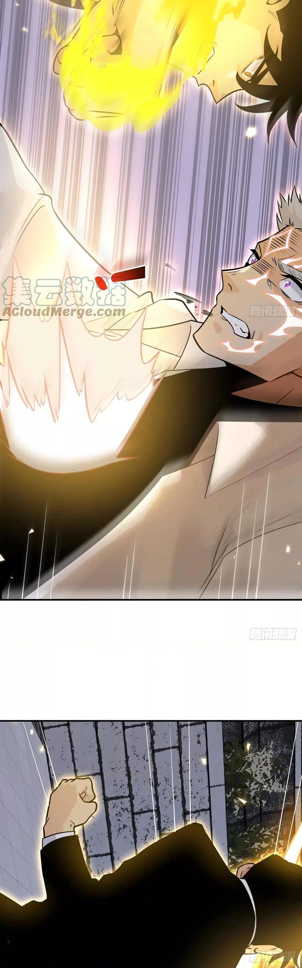 After Signing In For 30 Days, I Can Annihilate Stars à¸•à¸­à¸™à¸—à¸µà¹ˆ 32 (9)