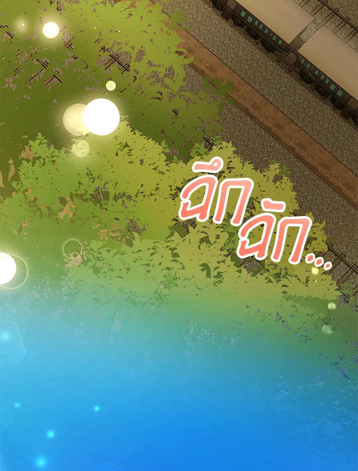 The Mistress Runs Away 19 096