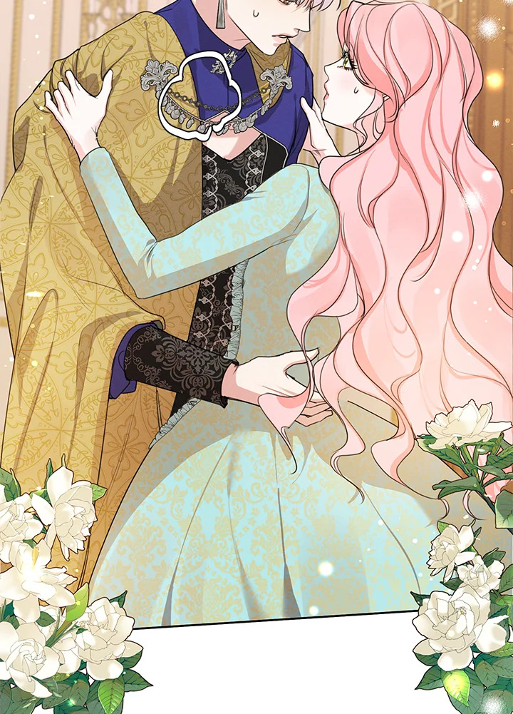 I am the Male Lead’s Ex Girlfriend 60 110