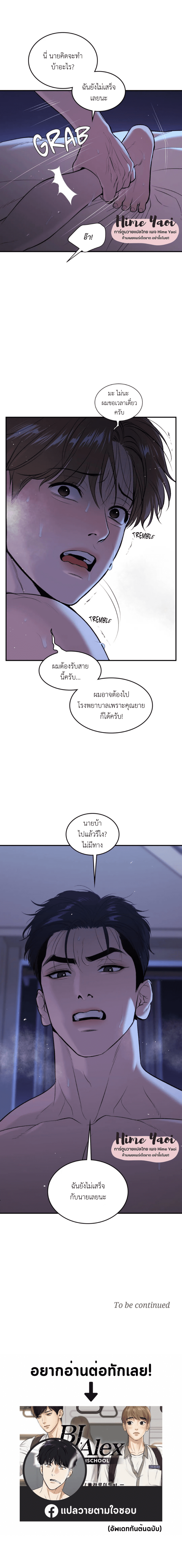 02753fb4e3ae38fd53fc1fb2971cf1eb