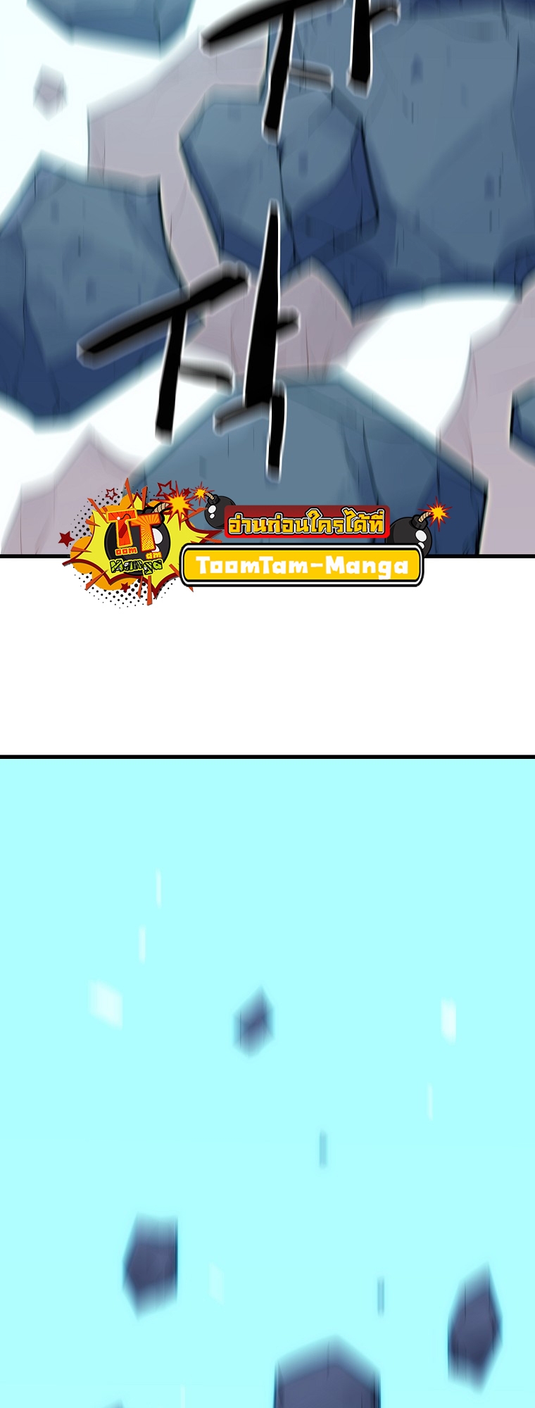 Battle Slime 1 26 1 25670175