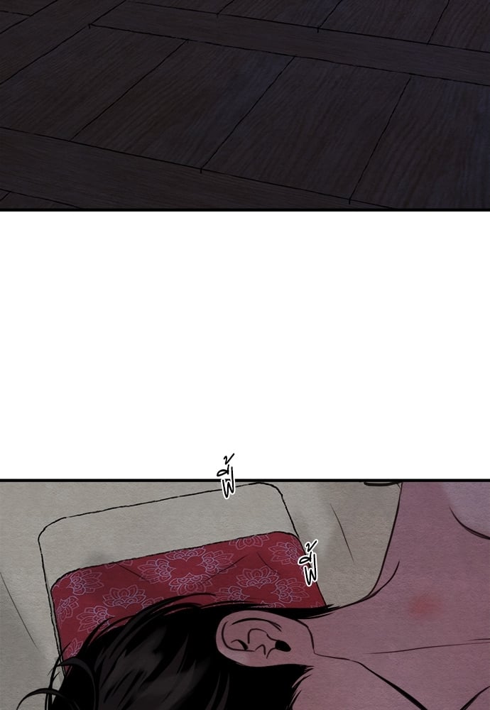 Painter of the Night 74 25