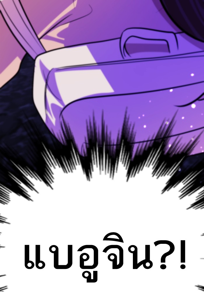 291