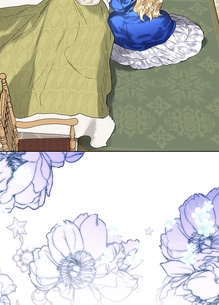 Royal Marriage 61 026