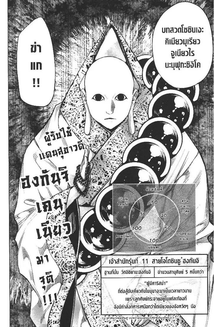 02eb87310acd184f68889ee595c6cc7d