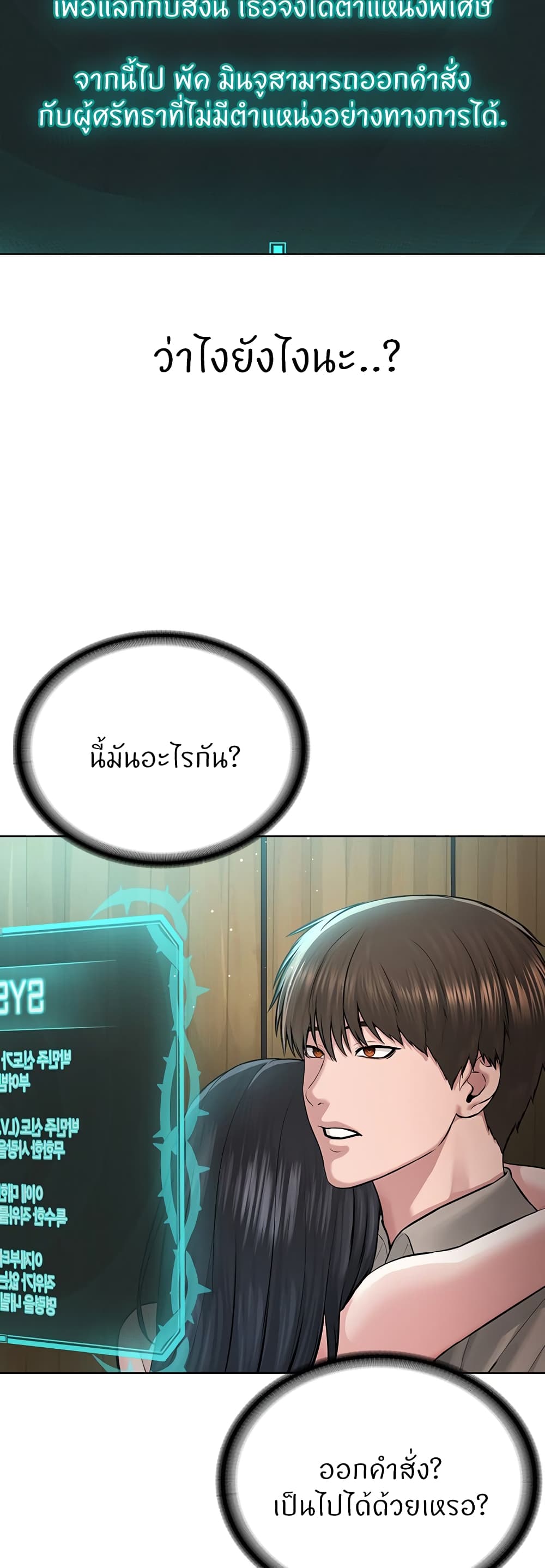 53