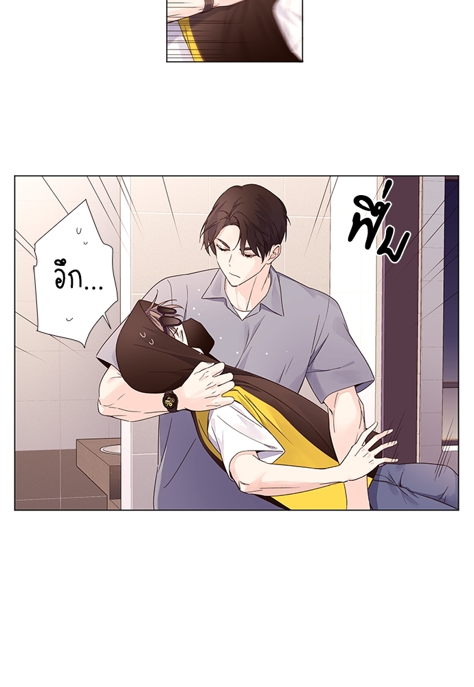 4 Week Lovers แฟนกัน 4 สัปดาห์ 40 26