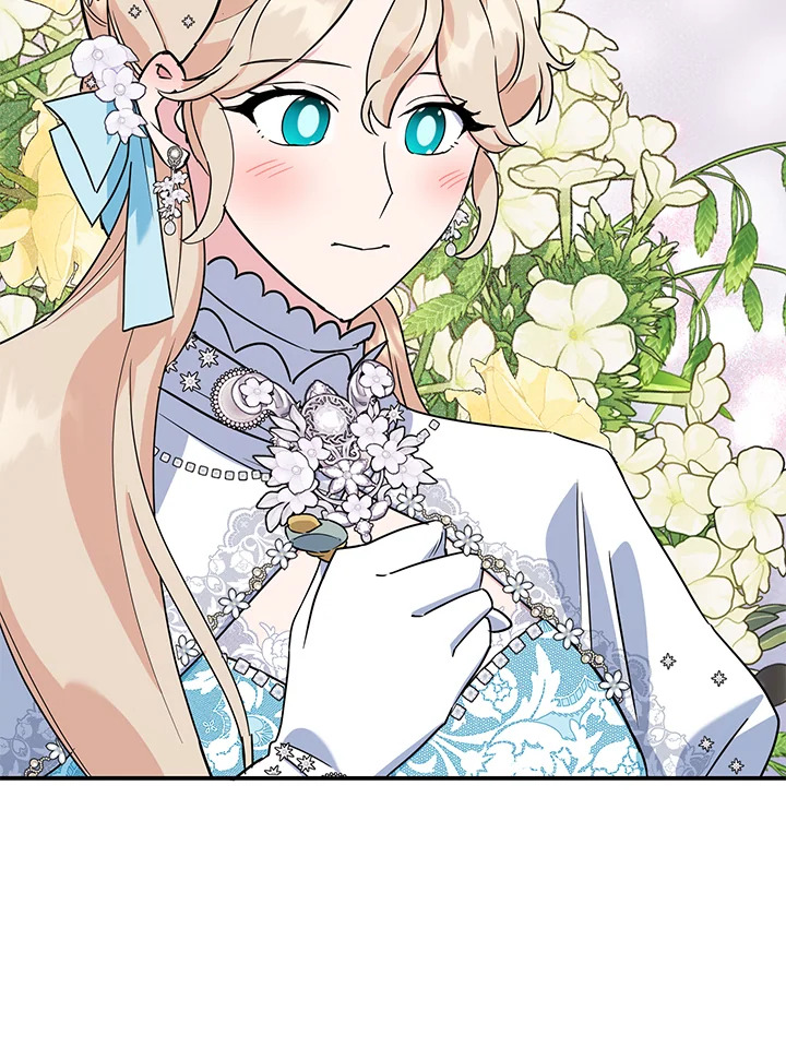 A Divorced Evil Lady Bakes Cakes 27 33