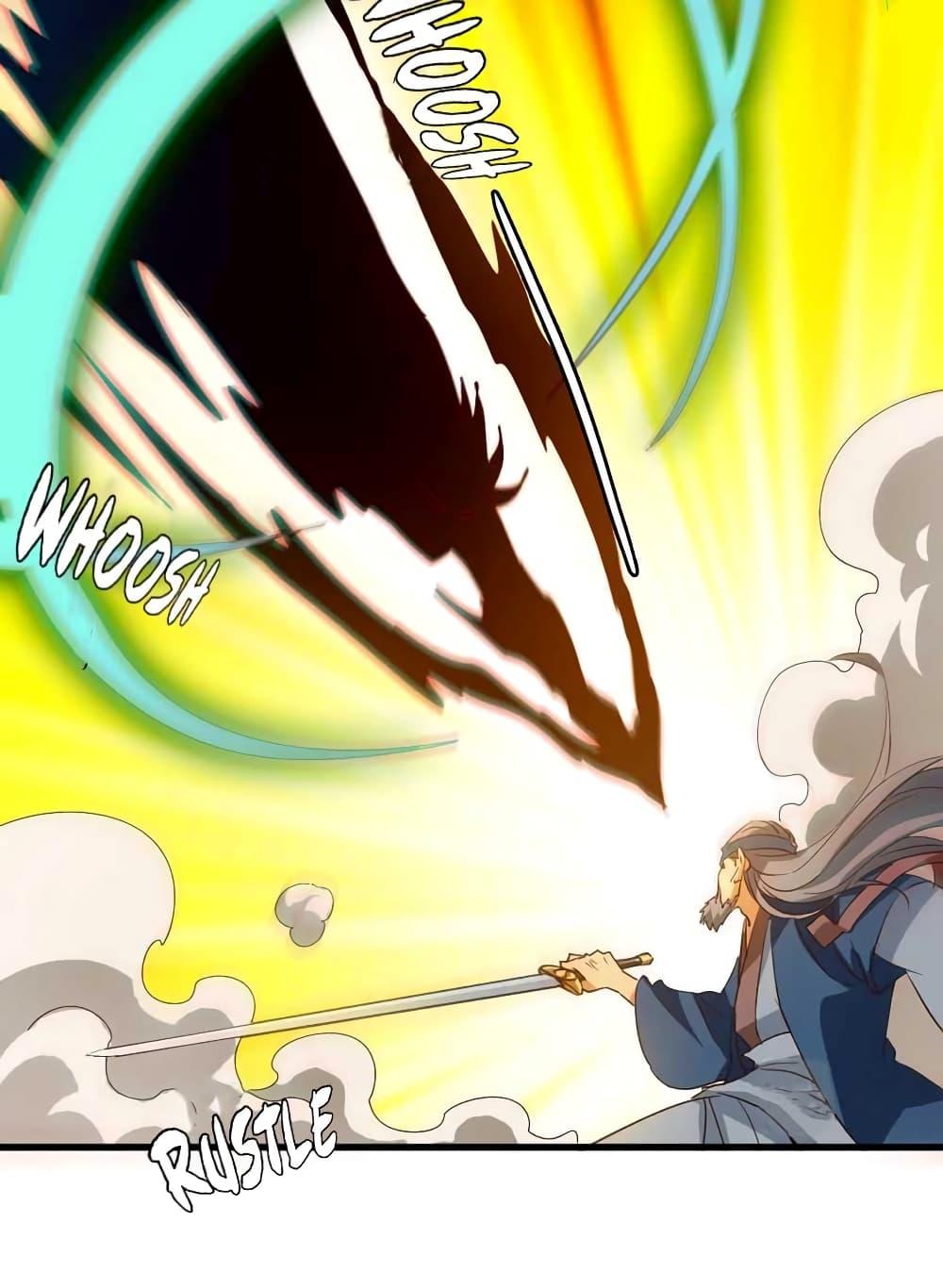 Crazy Leveling System เธฃเธฐเธเธเธเธฒเธงเธชเธธเธ”เธฃเธฐเธซเนเธณ เธ•เธญเธเธ—เธตเน 21 (81)