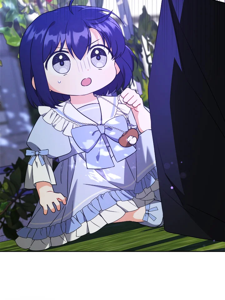 Please Give Me the Pacifier 72 055