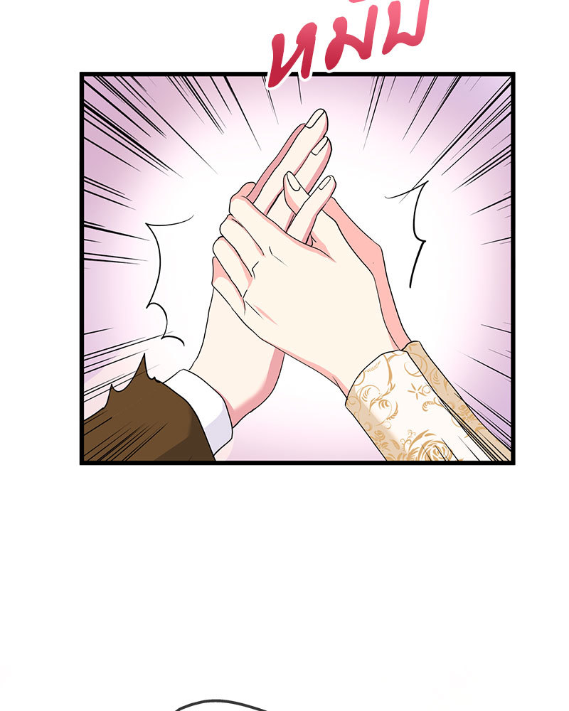 canidie 20 2 67 08095