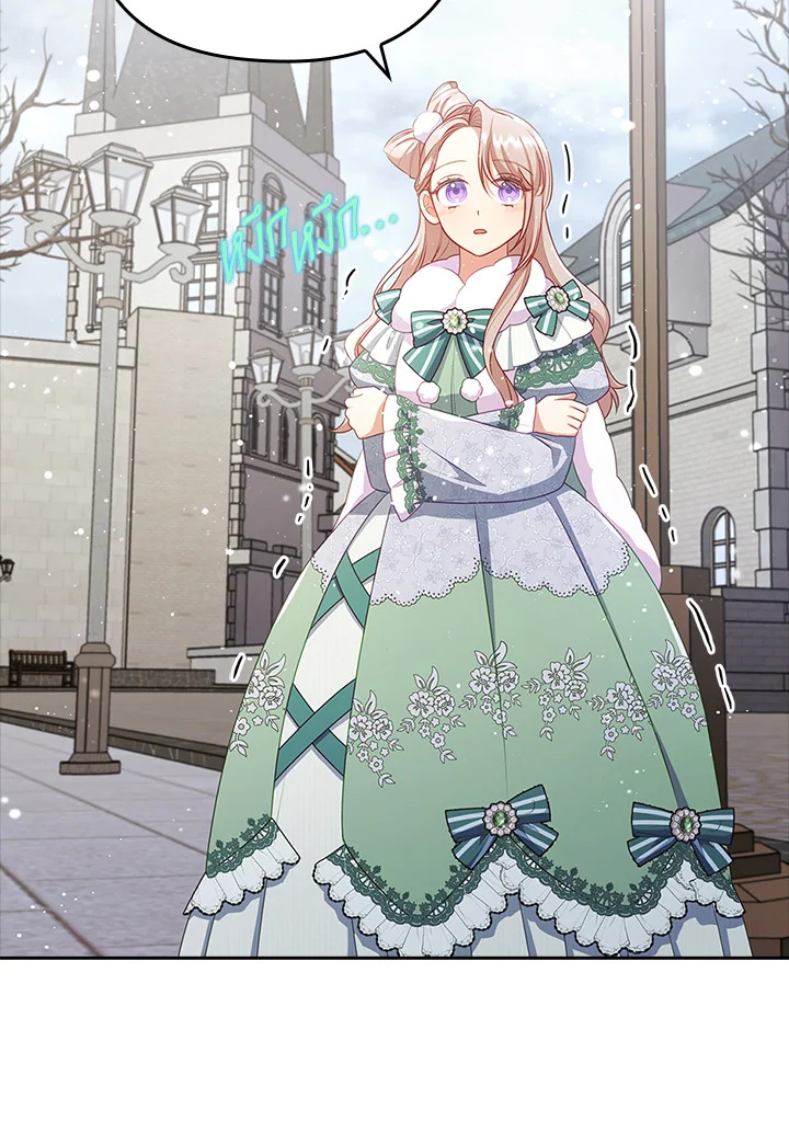 I Was Seduced by the Sick Male Lead 47 30