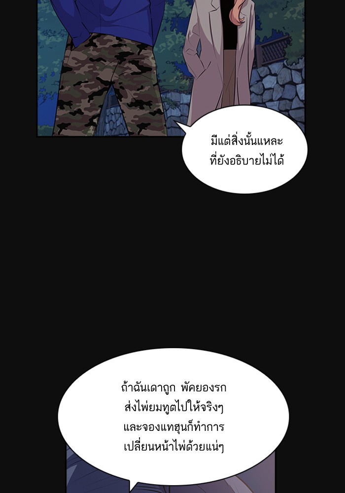 87