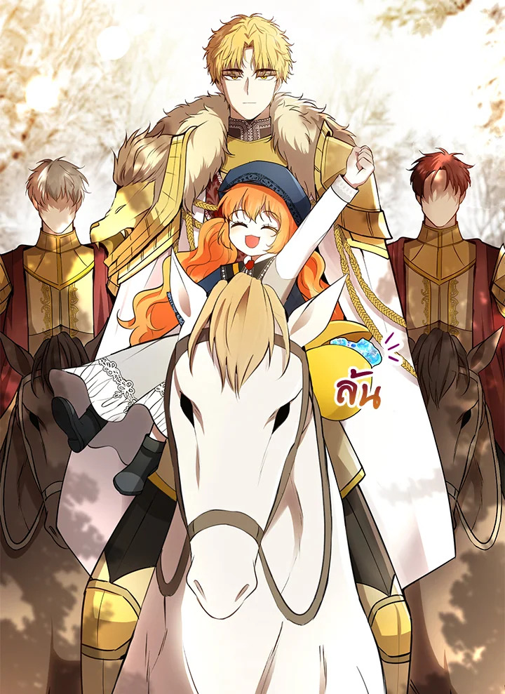 Baby Squirrel Is Good at Everything 51 029