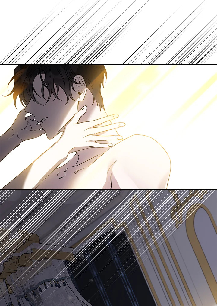 The Taming of the Tyrant 74 064