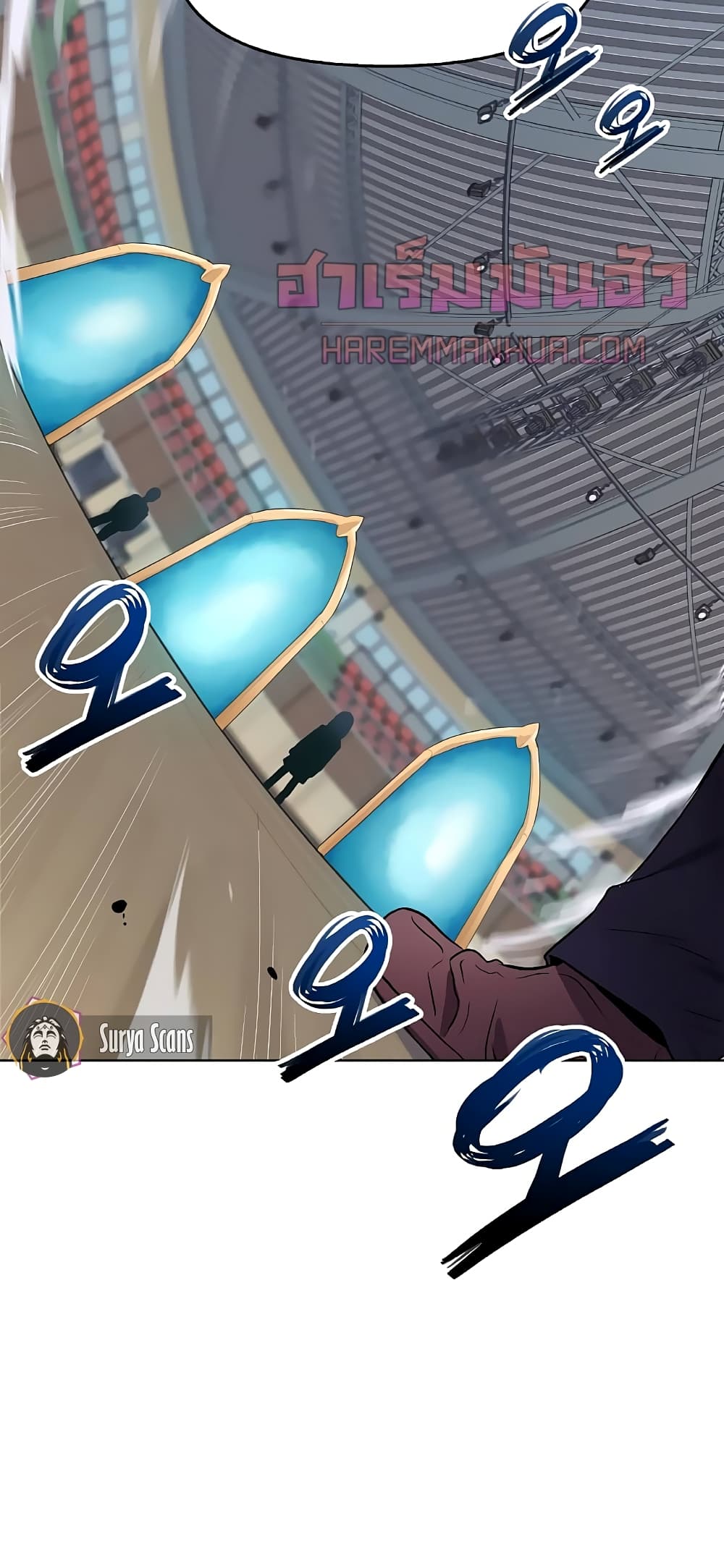 My Luck is Max Level ตอนที่ 1 (61)