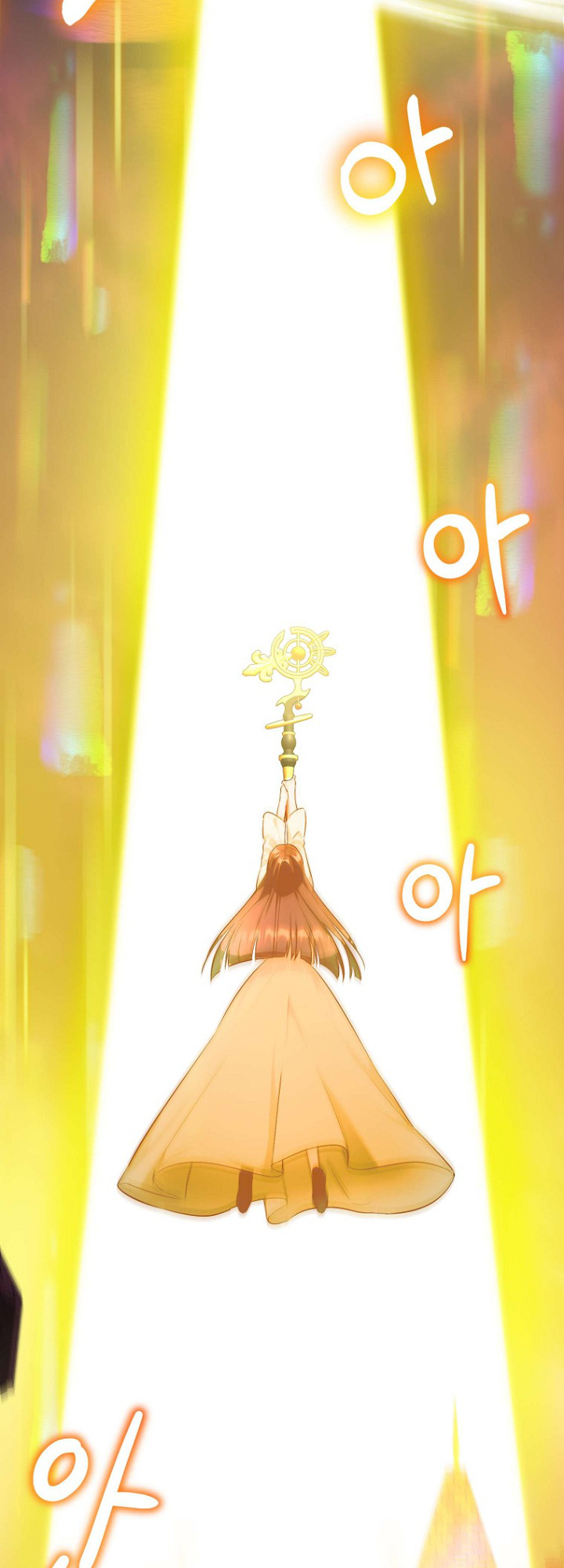 It’s My First Time Being Loved 1 47