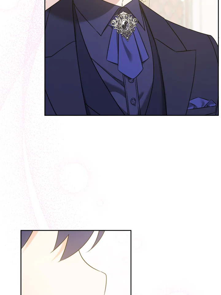 Please Give Me the Pacifier 75 070