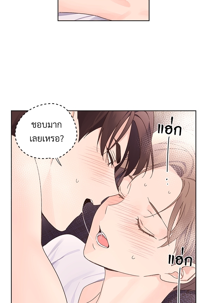 4 Week Lovers เนเธเธเธเธฑเธ 4 เธชเธฑเธเธ”เธฒเธซเน 54 38