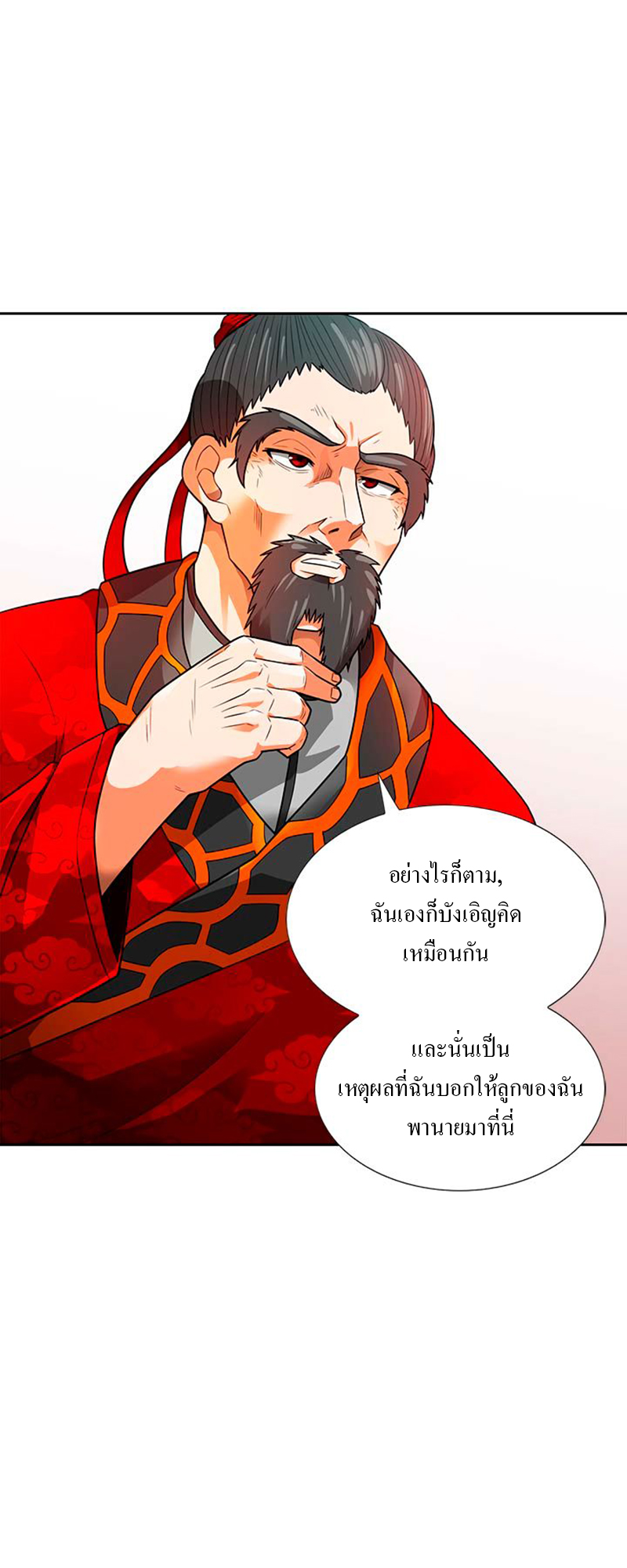 AUTO HUNTING 53 (15)