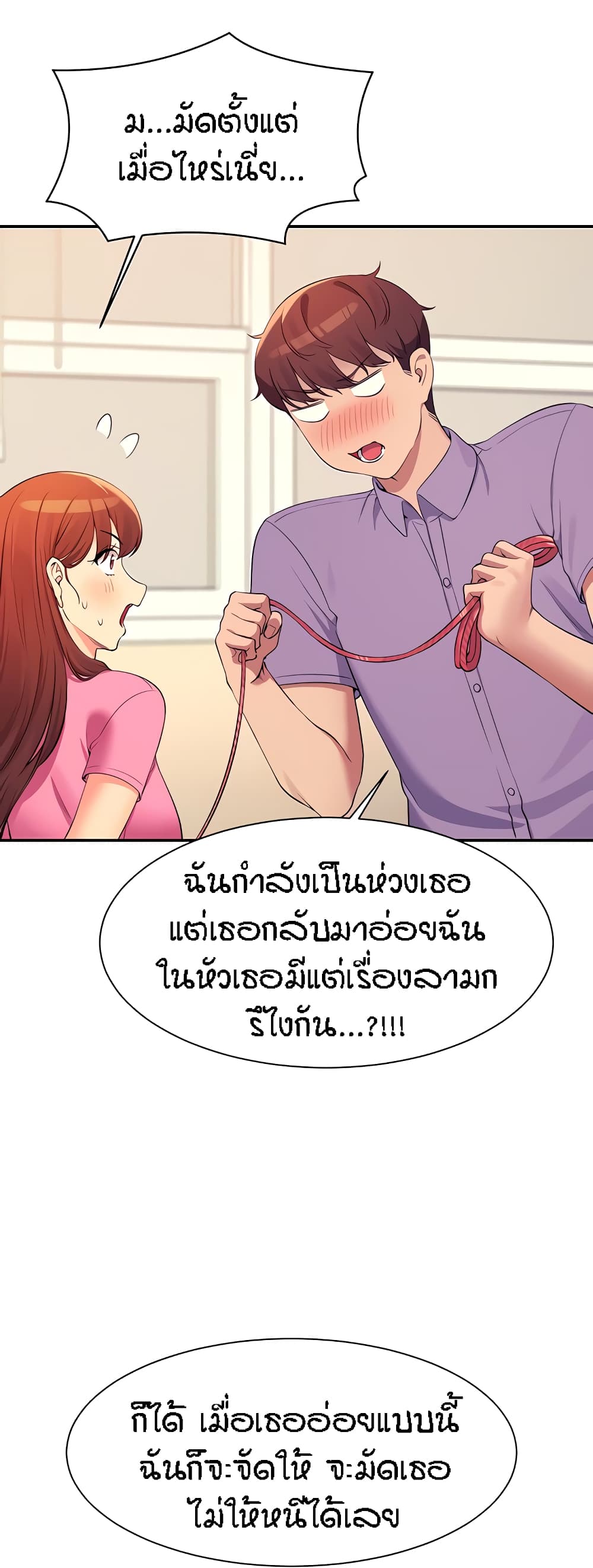 56