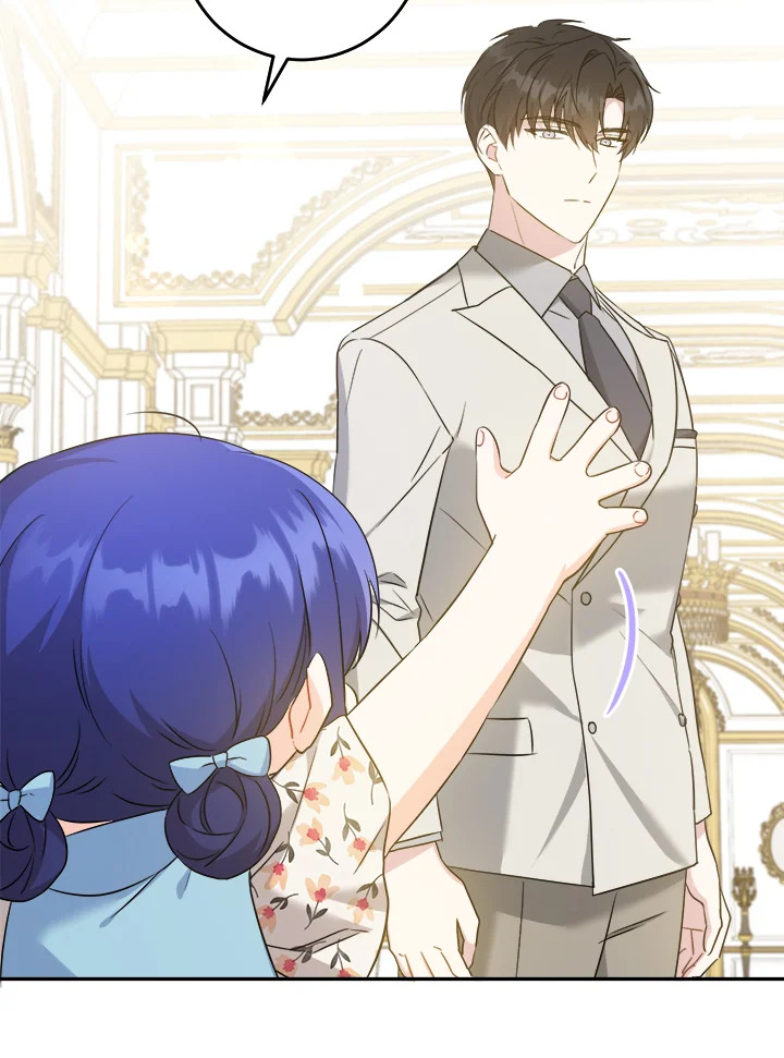 Please Give Me the Pacifier 73 082