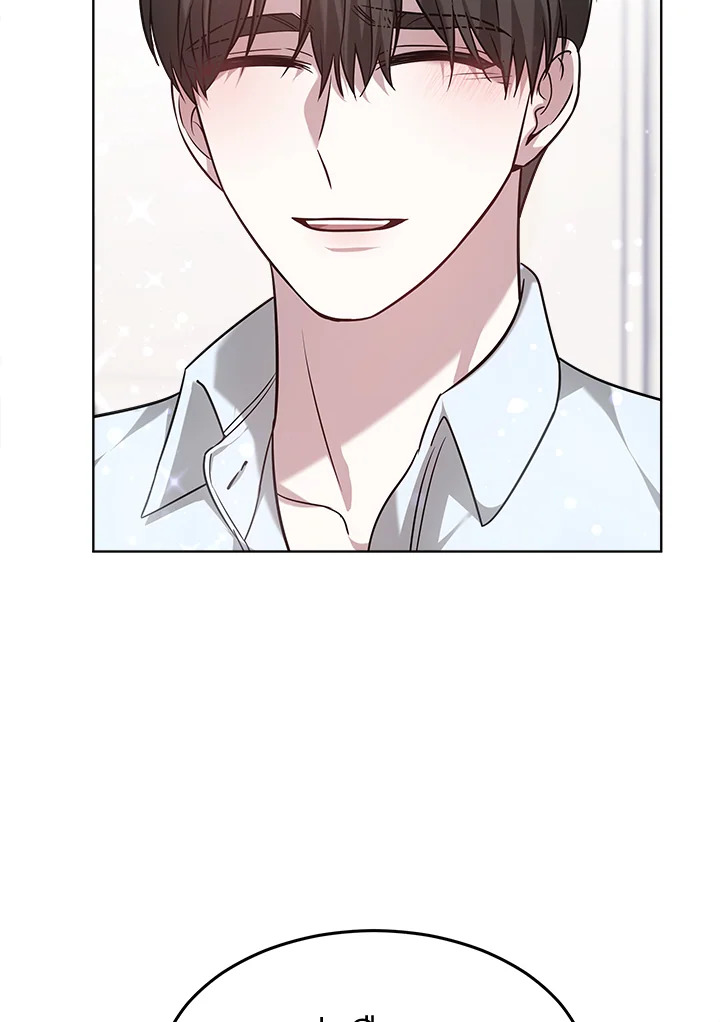 It’s My First Time Getting 9 017