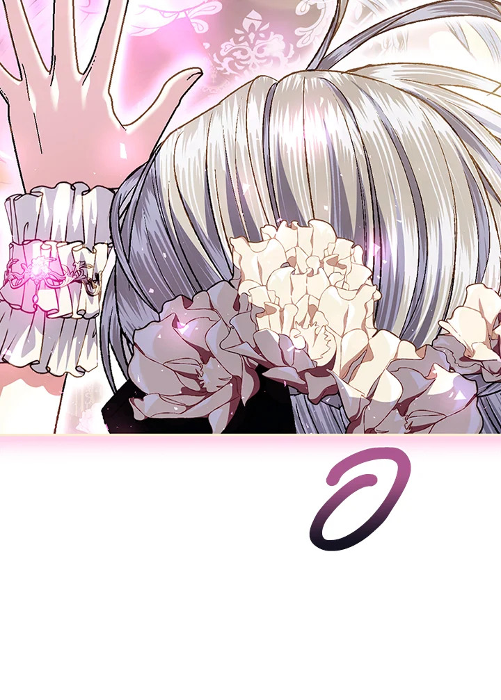 Father, I Don’t Want to Get Married! 110 009