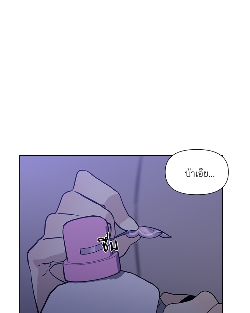 Syndrome 9 040