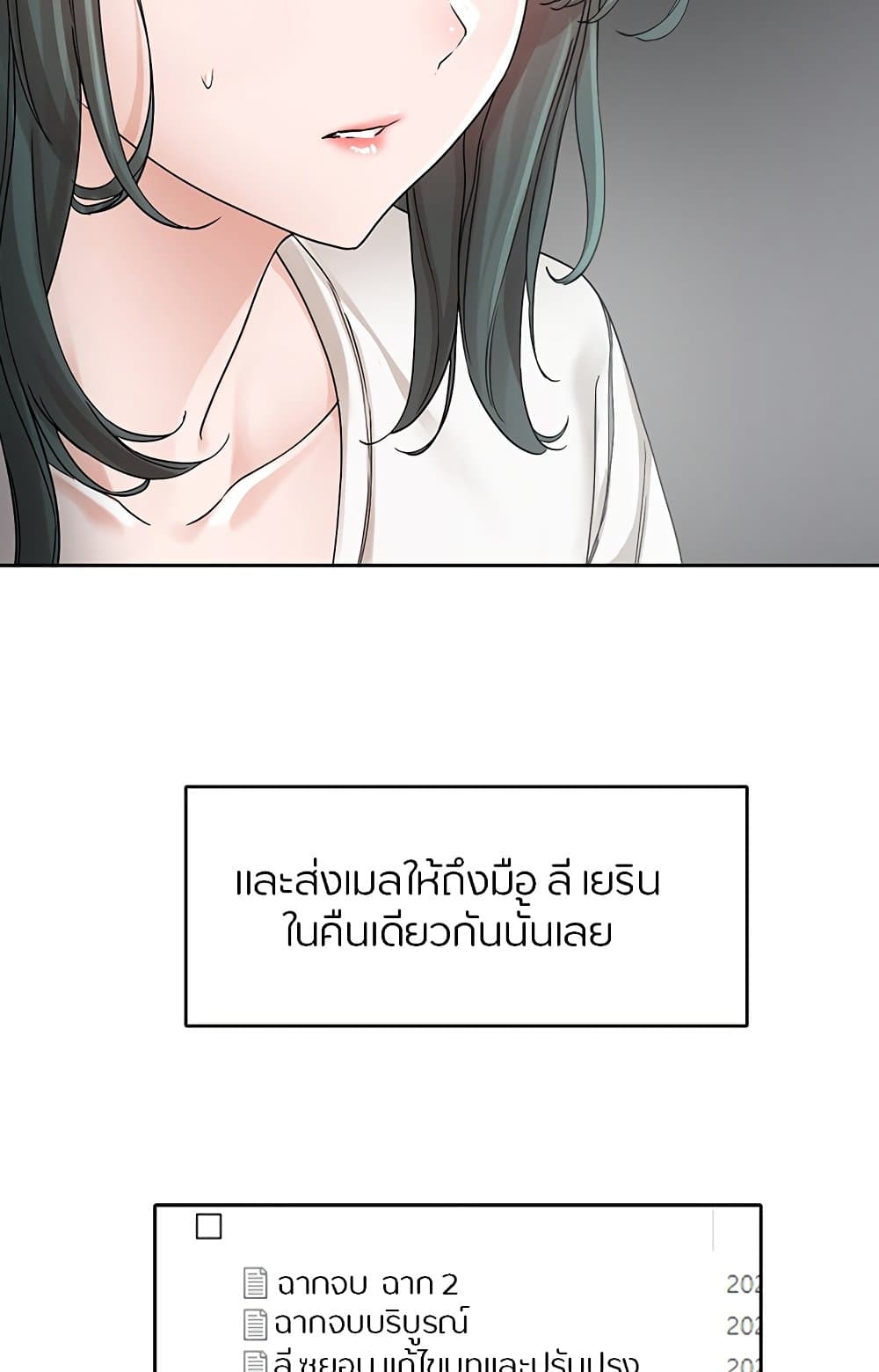 68