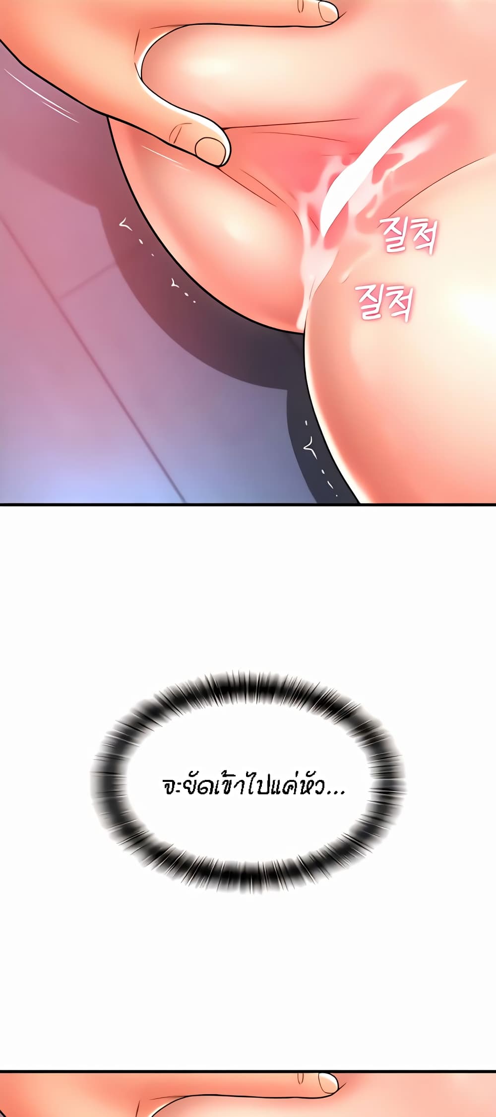 69