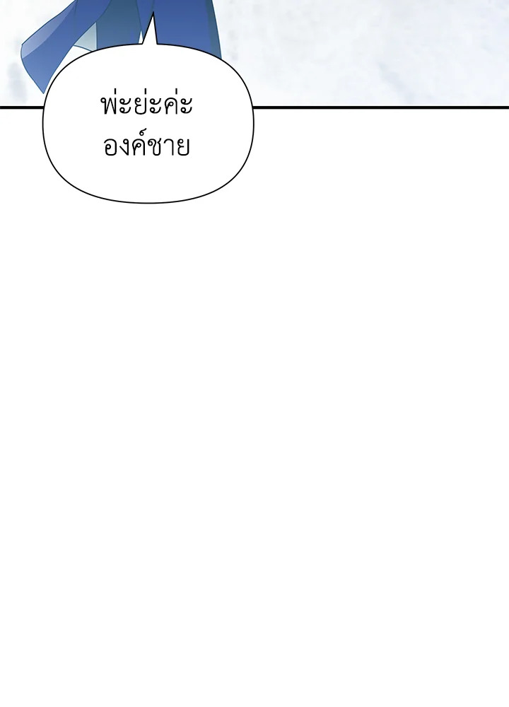 I’ve Been Here From the Beginning 47 090