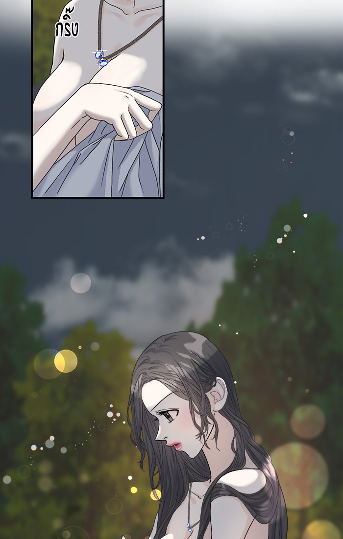 Crows Like Things That Sparkle 7 (16)